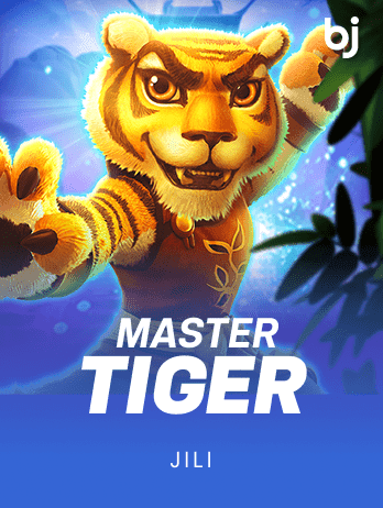 Master Tigerpng screenshot