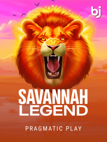 Savannah Legendpng screenshot