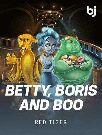 বেটি, বরিস এবং বু screenshot